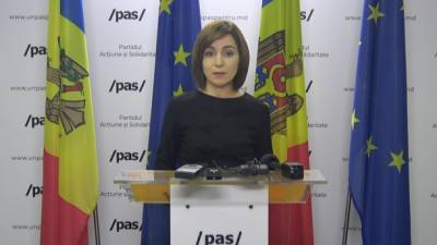 "Круг доверия": Санду высказалась за создание платформы Украина-Молдова-Румыния
