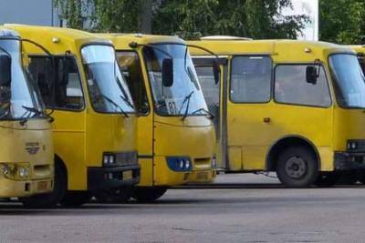 В Украине модернизируют общественный транспорт