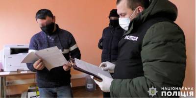 В Николаевском горсовете провели обыски — полиция