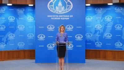 Захарова: США требуют от европейских участников ДОН данные мониторинга за территорией России
