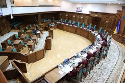 Конституционный суд изучает законность ликвидации районов