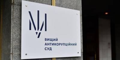 Замглавы ОП Татаров опроверг заявление НАБУ о смене подследственности