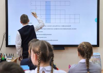 В России нет предпосылок к досрочному окончанию учебного года в школах – Минпросвещения
