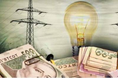 Украинцам вернут отмененные льготы на оплату электроэнергии, но не всем