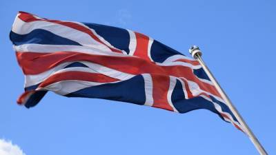 "Конкорд" подчеркнул незаконность и безосновательность санкций Британии против Пригожина