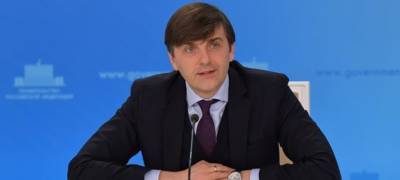 Министр просвещения РФ рассказал, как будет проходить ЕГЭ в 2021 году