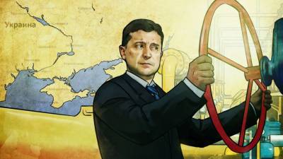 Украина нашла способ снова напрямую получать газ из России