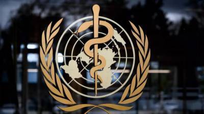 ВОЗ выступила против обязательной вакцинации при международных поездках