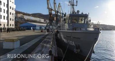 Япония занервничала: Русские корабли вынудили японцев забыть о гордости