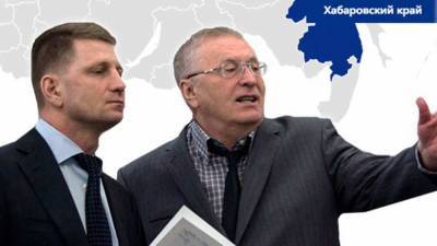 Жириновский подсказывает властям, как поступить с Фургалом