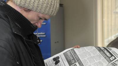 В Минтруда РФ сообщили о снижении числа безработных