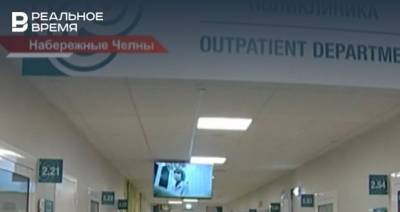 В Набережных Челнах новый онкодиспансер начал принимать первых пациентов — видео
