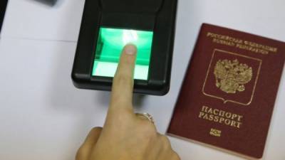 У сольилечан появятся электронные паспорта