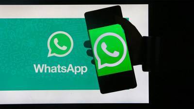 WhatsApp отложил внедрение обновления пользовательского соглашения