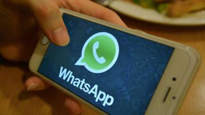 WhatsApp решил отложить резонансное обновление