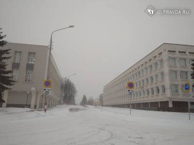 Снежная суббота. Погода в Ульяновской области 16 января