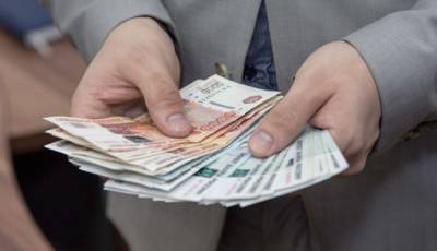 Эксперт рассказал об условиях получения пенсии в 30 тысяч рублей