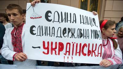 "Путь к фашизоидной диктатуре": Примаков о языковом законе на Украине