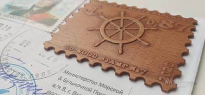 Деревянные почтовые марки печатает министр из Липецка