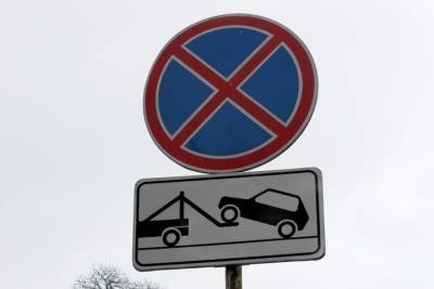 Новые дорожные знаки устанавливают в курортной зоне Железноводска