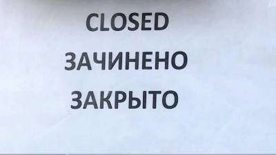 На Украине теперь все общение в сфере обслуживания должно проходить только на украинском языке