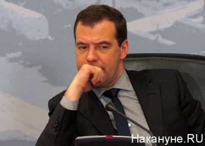 Медведев объявил блокировку аккаунтов Трампа "цифровым тоталитаризмом"