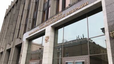 Член Совфеда призвал РФ не останавливать реализацию "СП-2"