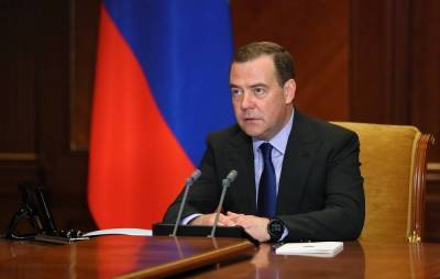 Медведев: отношения России и США в ближайшее время останутся крайне холодными