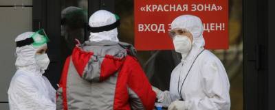 В России выявлено 24 092 новых случая заражения COVID-19