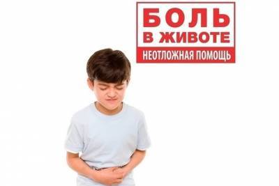 Комаровский объяснил, при какой боли в животе нужно обратиться к врачу