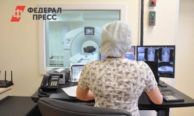 В красноярском онкодиспансере в рамках нацпроекта запустили томограф