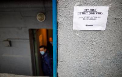 Из-за сильных морозов в Украине открыли более 4 тысяч пунктов обогрева