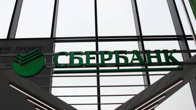 Россияне рекордно увеличили суммы на счетах в Сбербанке