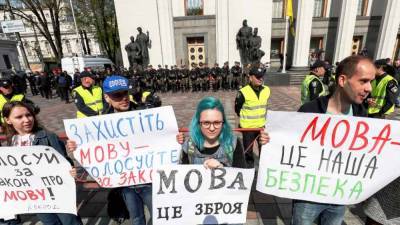 В Украине вступил в силу закон об обязательном использовании «мовы»