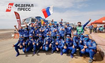 Путин поздравил экипаж команды «Камаз-мастер» с победой на ралли «Дакар»