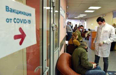 В Москве начинается вакцинация от COVID-19 для индивидуальных предпринимателей