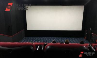 В Краснодаре закрылся еще один кинотеатр: снятие ограничений не помогло