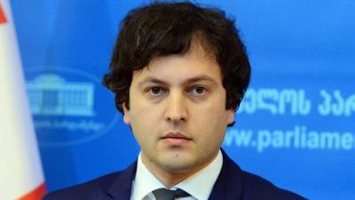 Председателем правящей партии «Грузинская мечта» стал Ираклий Кобахидзе