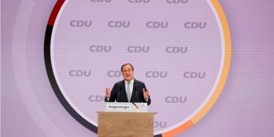 Правящая партия Германии избрала нового лидера