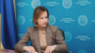 Марина Лазебная - Заместители Лазебной получили премии в декабре - ru.slovoidilo.ua