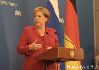 В Германии определился возможный преемник Меркель на посту канцлера