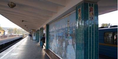 В Киеве откроют второй выход станции метро Гидропарк для празднования Водокрещения