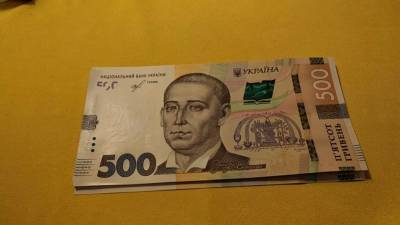 ПриватБанк, Ощадбанк, Аваль: НБУ уточнил как поменять "недействительные" деньги