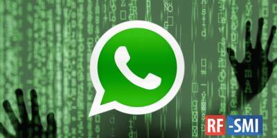Новая политика WhatsApp угробит и сам мессенджер, и «папашку» Facebook