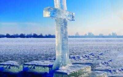 Ждать ли украинцам мороза? Прогноз погоды на Крещение Господне 2021