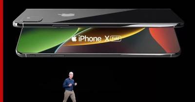Apple начала разработку первого складного iPhone