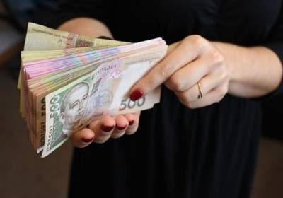 Пенсионный фонд огласил среднюю зарплату украинцев - и она меньше, чем заявлял Госстат