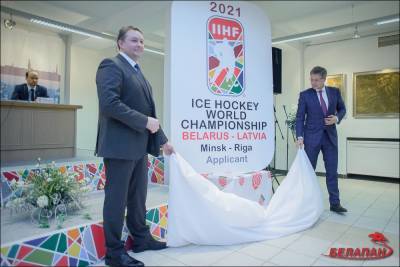 Skoda и Nivea не будут спонсировать ЧМ-2021 по хоккею, если он пройдет в Минске