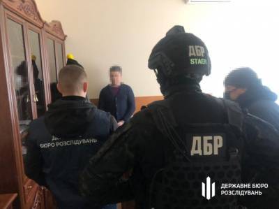 ГБР задержало топ-чиновников Национального агентства по аккредитации Украины, которые организовали коррупционную схему