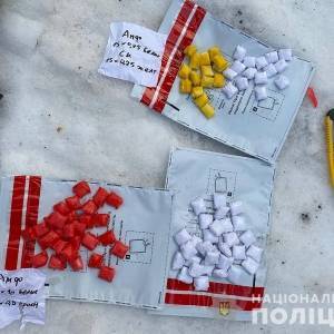 В Запорожье поймали двоих мужчин на сбыте наркотиков. Фото